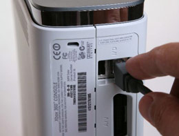 xbox home network